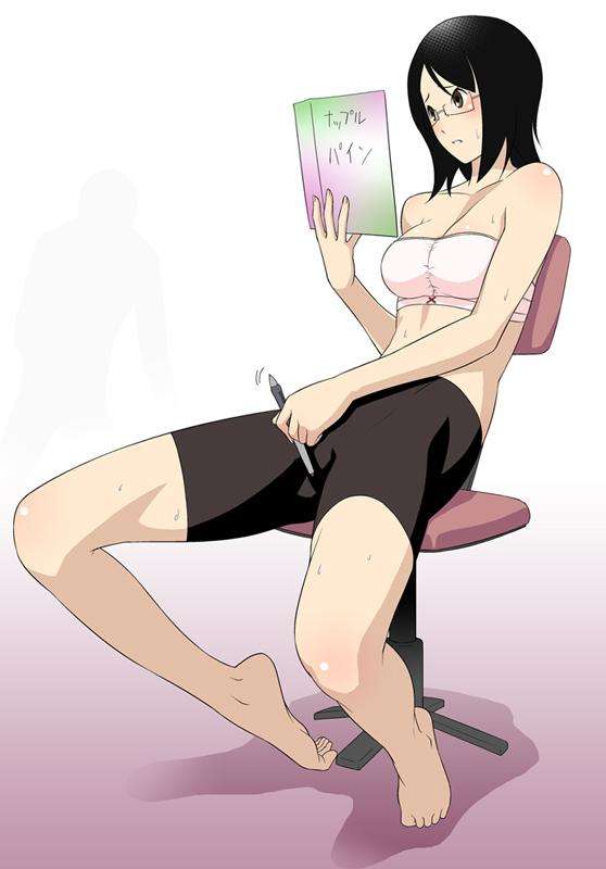 Usui kagerou hentai