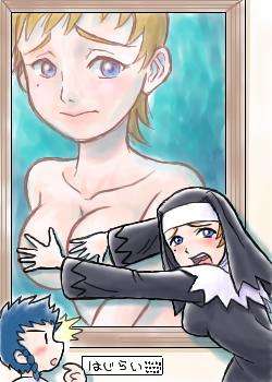 Yukariko sanada hentai