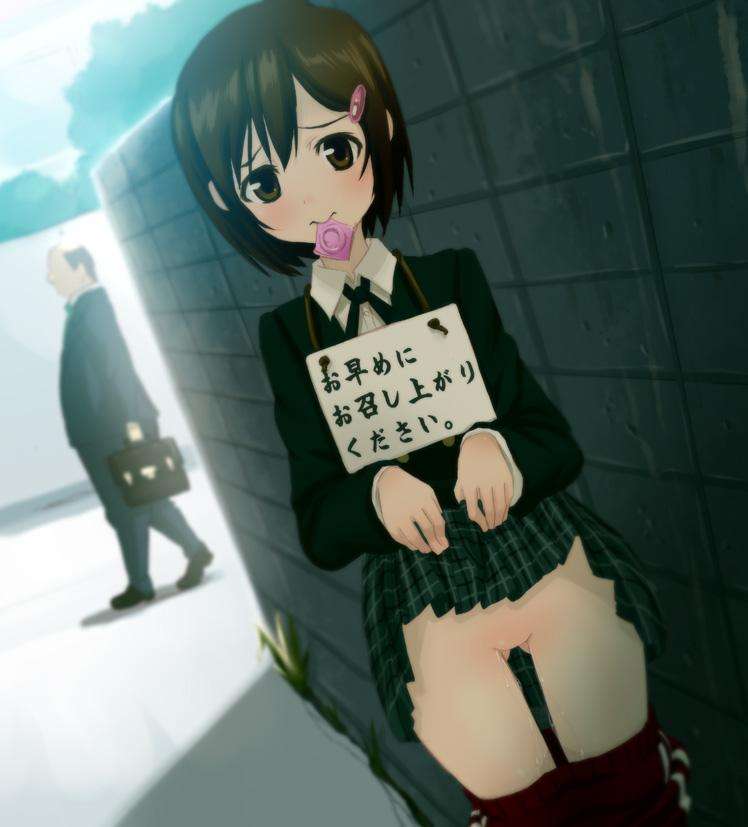 Wadapen's short brown haired girl hentai