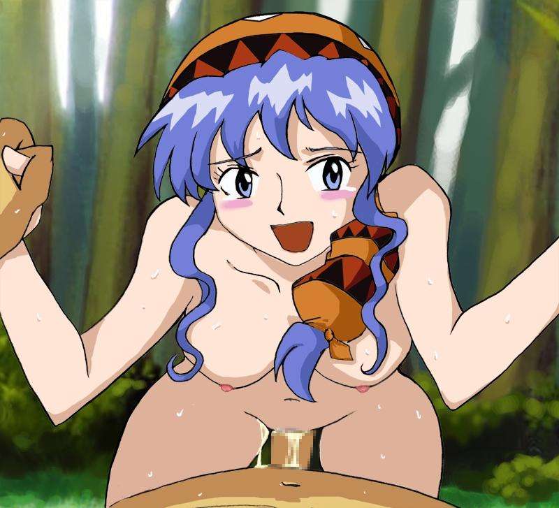 Luna noah hentai
