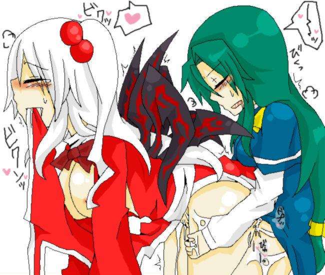 Shinki hentai